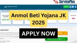 Anmol Beti Yojana JK 2025