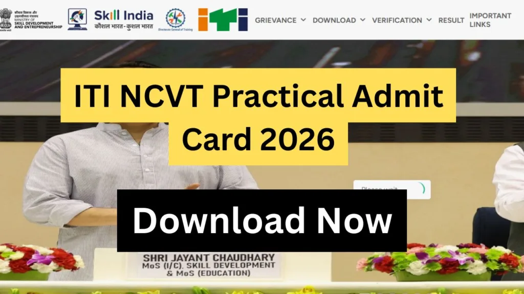 ITI NCVT Practical Admit Card 2026
