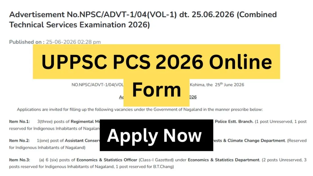 UPPSC PCS 2026 Online Form