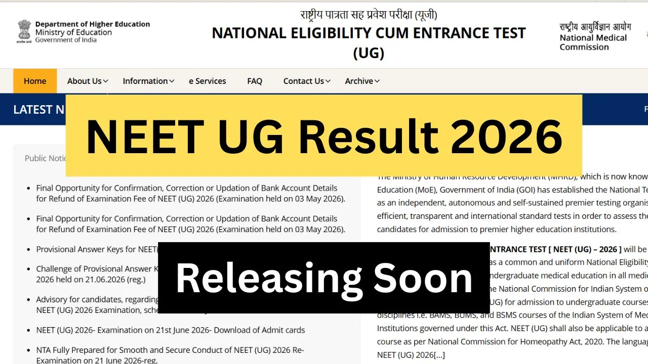 NEET UG Result 2026